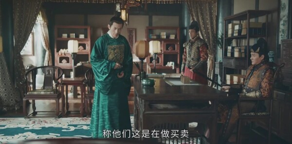 ɽ�������ּ��������