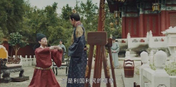 ɽ�������ּ��������