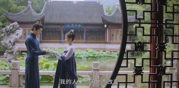 月里青山淡如画分集剧情介绍