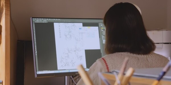 月里青山淡如画分集剧情介绍