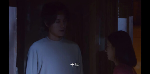 ������ɽ���续�ּ��������