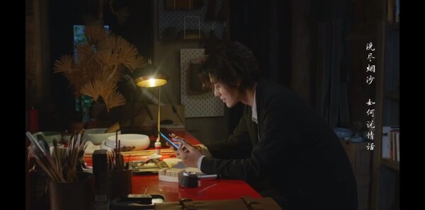 ������ɽ���续�ּ��������