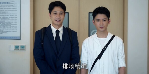 白色城堡分集剧情介绍