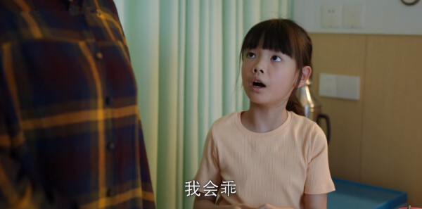 ��ɫ�Ǳ��ּ��������