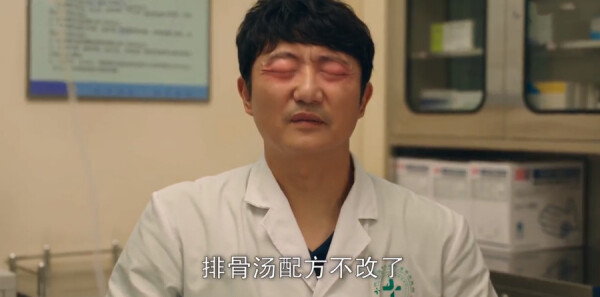 ��ɫ�Ǳ��ּ��������