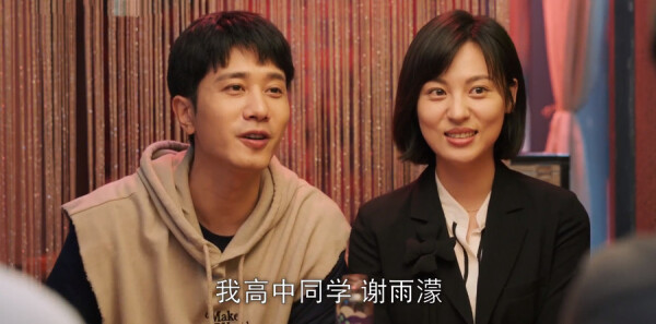 ��ɫ�Ǳ��ּ��������