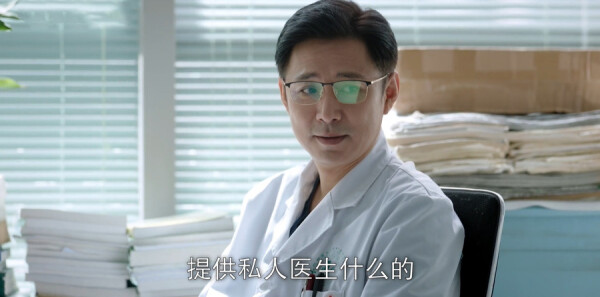 ��ɫ�Ǳ��ּ��������