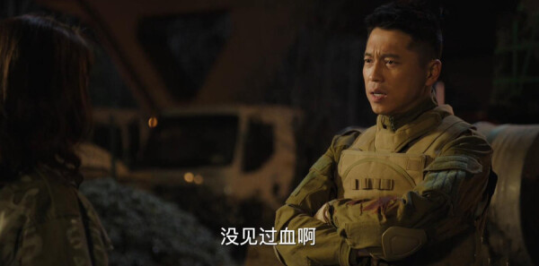 陆战之王分集剧情介绍