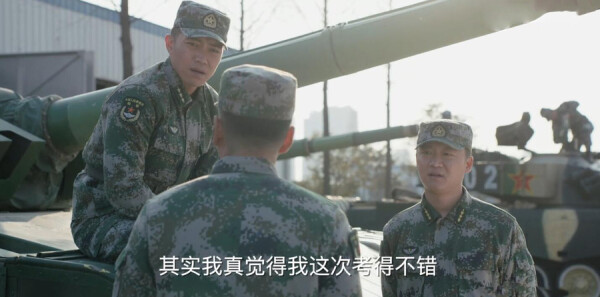 陆战之王分集剧情介绍