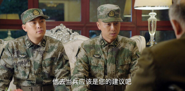 陆战之王分集剧情介绍