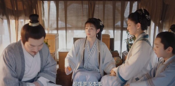 卿卿日常分集剧情介绍