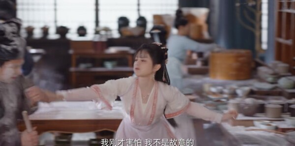 �����ճ��ּ��������