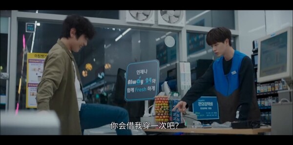 金汤匙分集剧情介绍