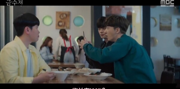 �����׷ּ��������