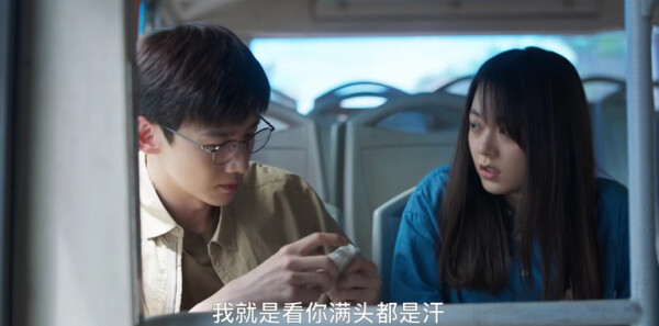 开端分集剧情介绍