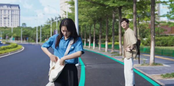 开端分集剧情介绍