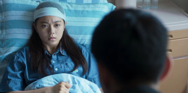 开端分集剧情介绍