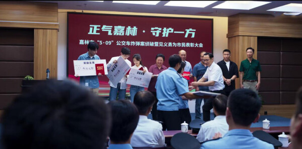 ���˷ּ��������