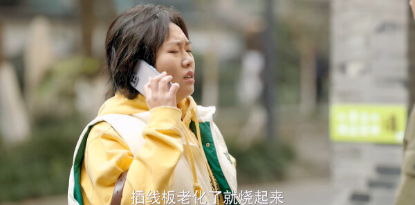 ���磬���������ּ��������