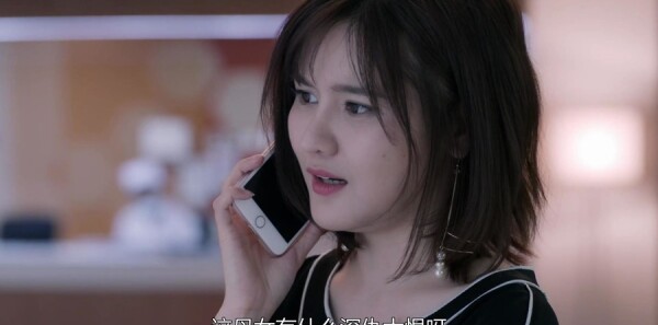 爱上你治愈我分集剧情介绍