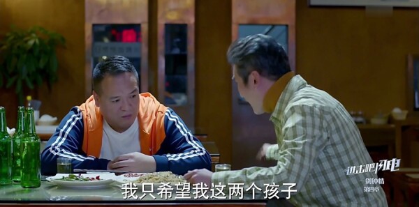 �����ɣ�����ּ��������