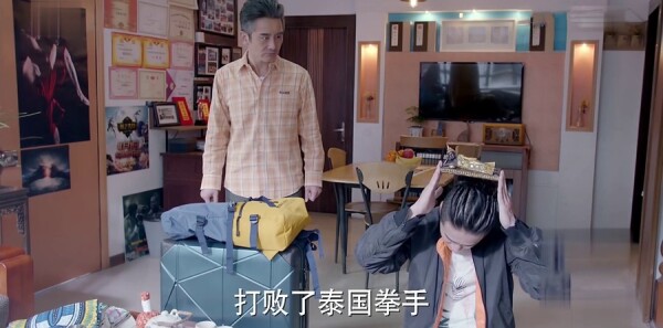 �����ɣ�����ּ��������