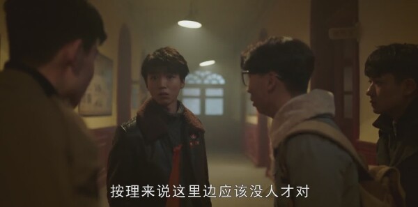 天坑鹰猎分集剧情介绍