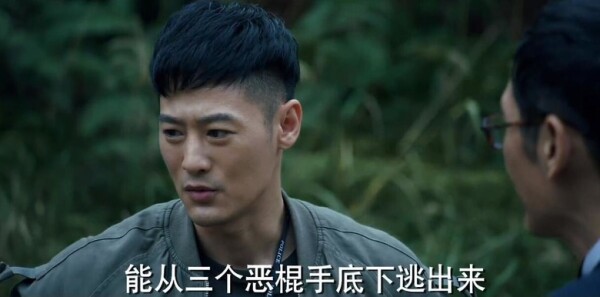 阳光之下分集剧情介绍