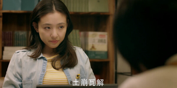 我只喜欢你分集剧情介绍