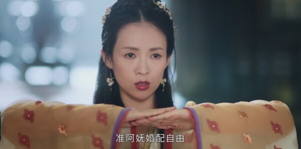 上阳赋分集剧情介绍