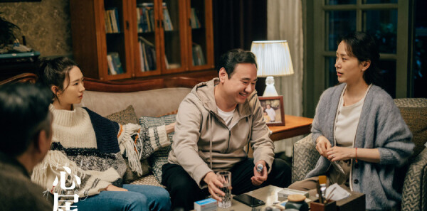 心居分集剧情介绍