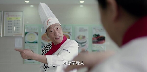 ���˵�Ʒ��ּ��������