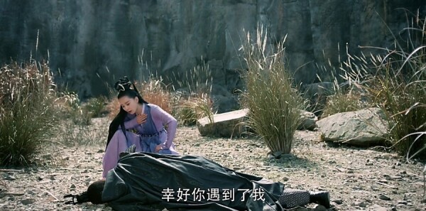 醉玲珑分集剧情介绍