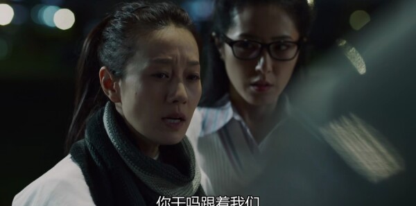 在远方分集剧情介绍