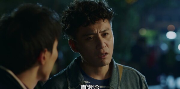 在远方分集剧情介绍