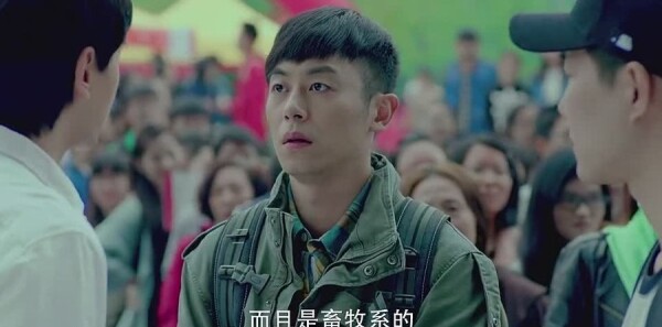 合伙人分集剧情介绍