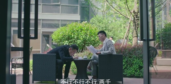 �ϻ��˷ּ��������