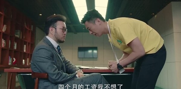 �ϻ��˷ּ��������