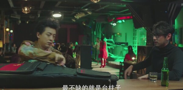 �ϻ��˷ּ��������