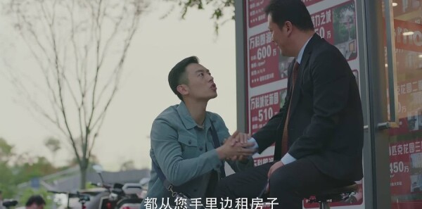 �ϻ��˷ּ��������