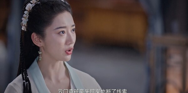 �������仳�ּ��������