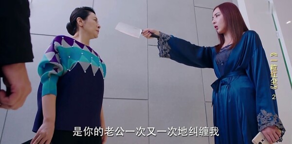 һ���쳾�ּ��������