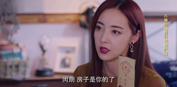 һ���쳾�ּ��������