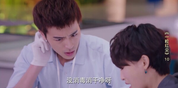 һ���쳾�ּ��������