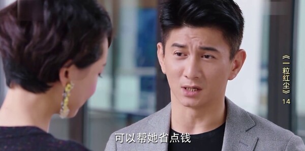 һ���쳾�ּ��������