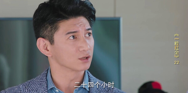 һ���쳾�ּ��������