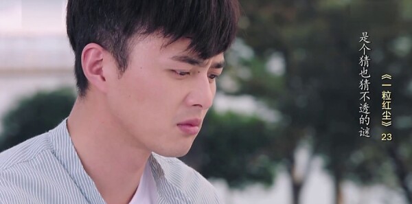 һ���쳾�ּ��������