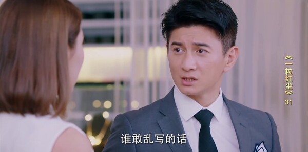 һ���쳾�ּ��������