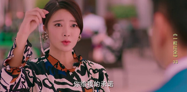 һ���쳾�ּ��������