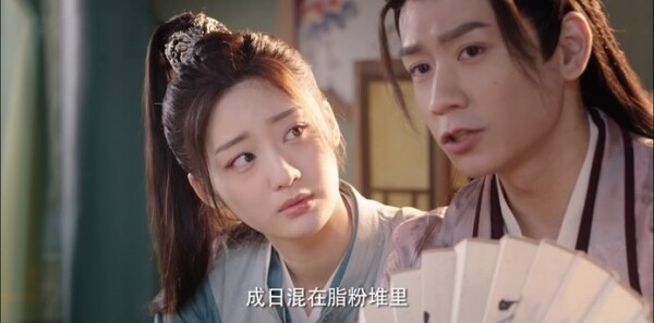 ����Ե�ֵ���Ů�ּ��������